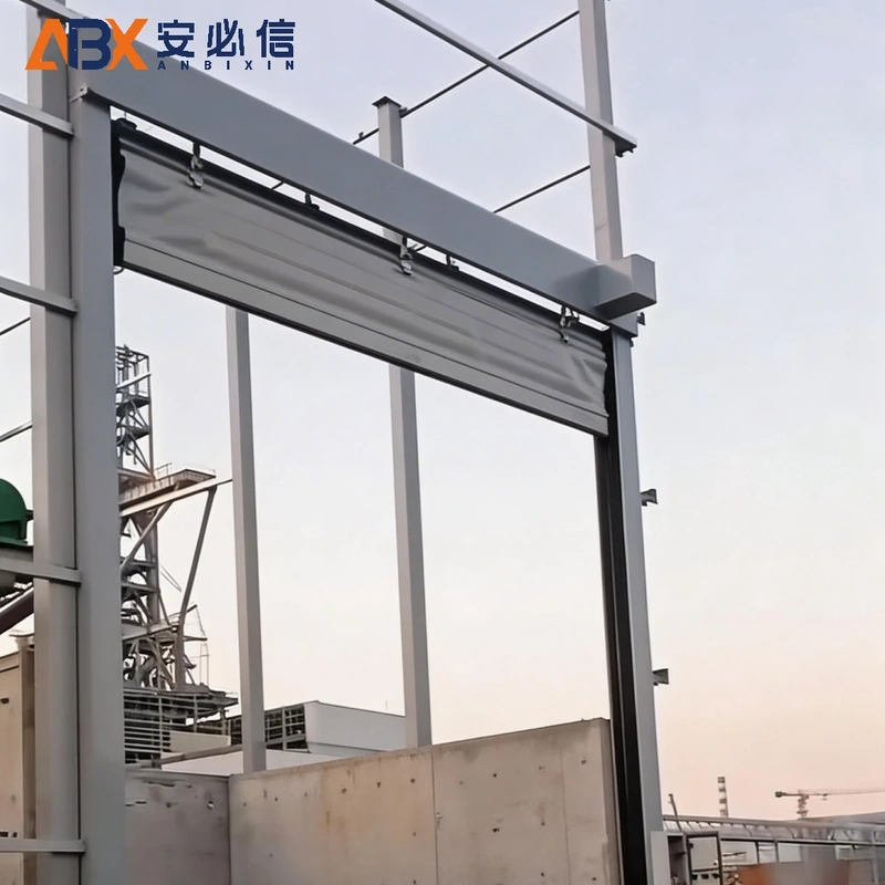 通化市冷库门封